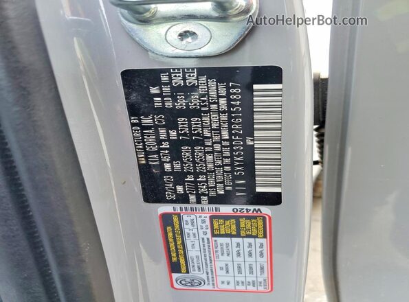 5XYK53DF2RG154887 2024 KIA SPORTAGE Gray 