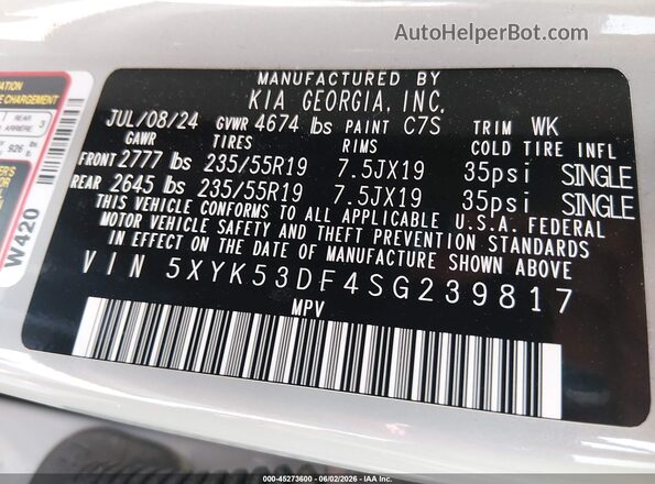 5XYK53DF4SG239817 2025 KIA SPORTAGE Gray Вид підкапотного простору