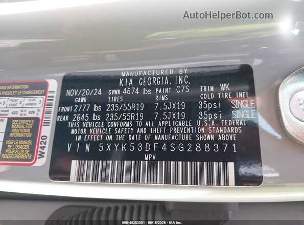 5XYK53DF4SG288371 2025 KIA SPORTAGE Gray Вид підкапотного простору