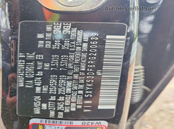 5XYK53DF6RG200639 2024 KIA SPORTAGE Black Вид підкапотного простору