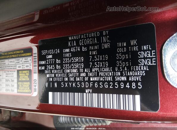 5XYK53DF6SG259485 2025 KIA SPORTAGE Red Engine compartment view