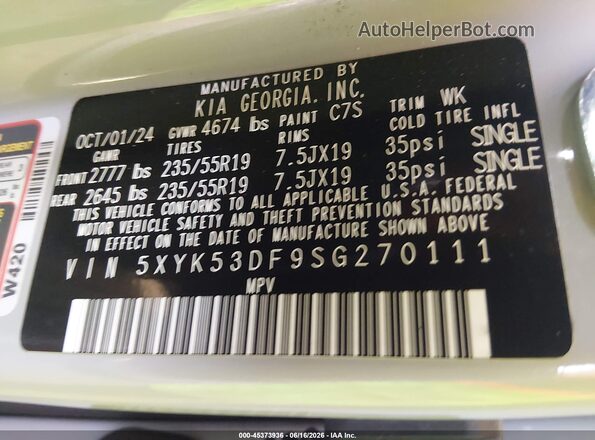 5XYK53DF9SG270111 2025 KIA SPORTAGE Gray Vista del compartimento del motor