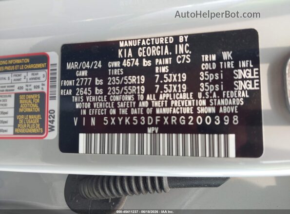5XYK53DFXRG200398 2024 KIA SPORTAGE Gray ძრავის განყოფილების ხედი