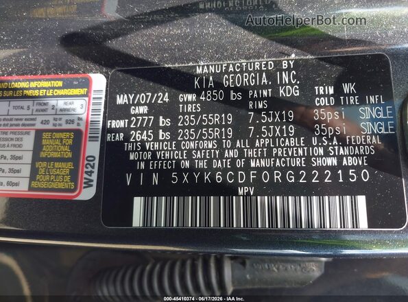 5XYK6CDF0RG222150 2024 KIA SPORTAGE Blue Շարժիչի բաժամունքի տեսք