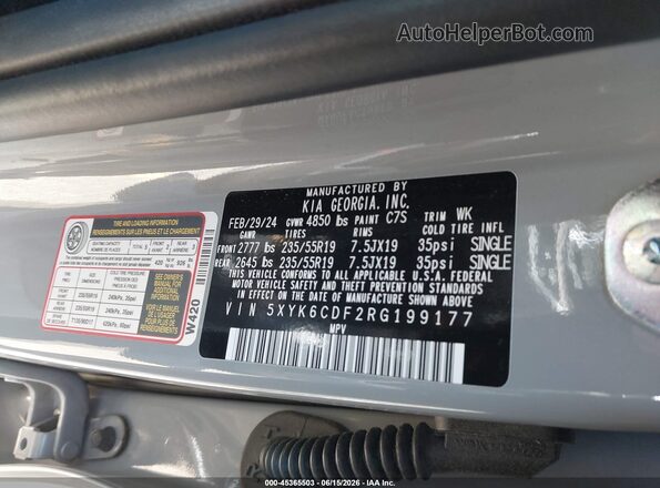 5XYK6CDF2RG199177 2024 KIA SPORTAGE Gray Engine compartment view