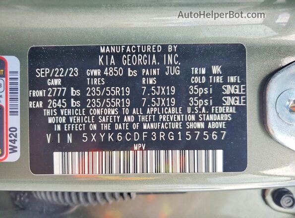5XYK6CDF3RG157567 2024 KIA SPORTAGE Green Engine compartment view