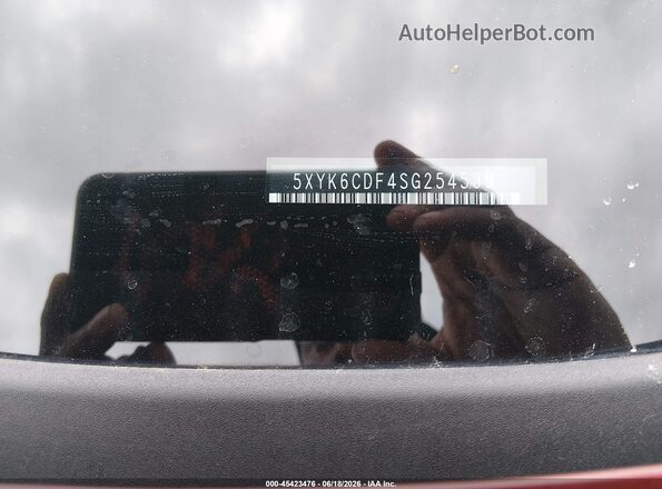 5XYK6CDF4SG254539 2025 KIA SPORTAGE Бордовый Вид подкапотного пространства