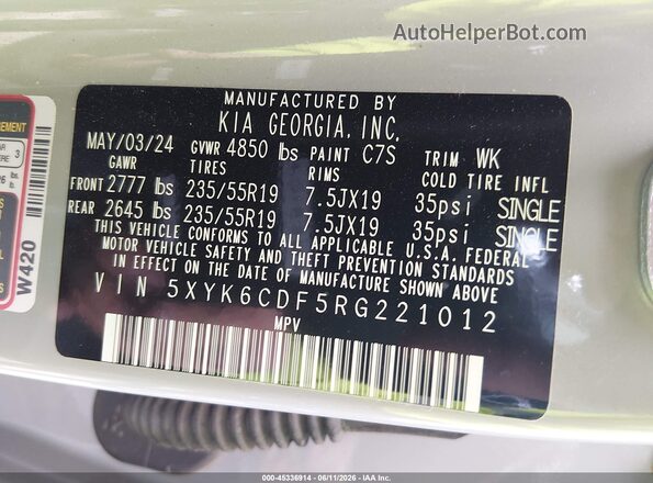 5XYK6CDF5RG221012 2024 KIA SPORTAGE Gray Շարժիչի բաժամունքի տեսք