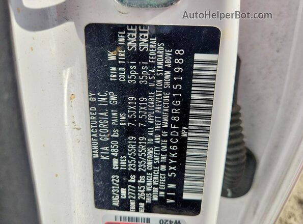 5XYK6CDF8RG151988 2024 KIA SPORTAGE White 