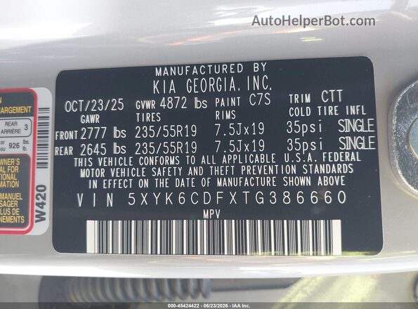 5XYK6CDFXTG386660 2026 KIA SPORTAGE Silver Շարժիչի բաժամունքի տեսք