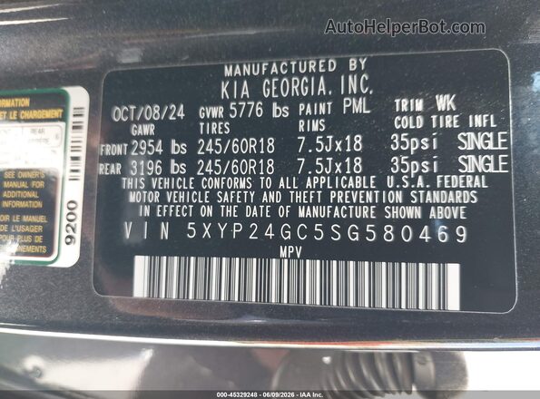 5XYP24GC5SG580469 2025 KIA TELLURIDE Черный Вид подкапотного пространства