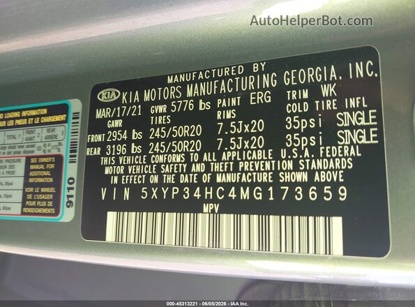 5XYP34HC4MG173659 2021 KIA TELLURIDE Серый Вид подкапотного пространства