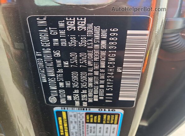5XYP34HC8MG138896 2021 KIA TELLURIDE Brown 