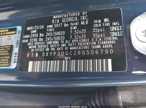 5XYP3DGC2RG506790 2024 KIA TELLURIDE Blue Вид підкапотного простору