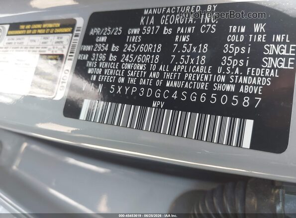 5XYP3DGC4SG650587 2025 KIA TELLURIDE Gray Vista del compartimento del motor