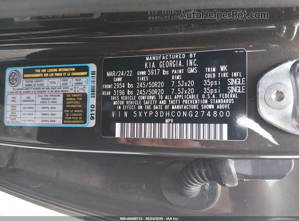 5XYP3DHC0NG274800 2022 KIA TELLURIDE Green Вид підкапотного простору