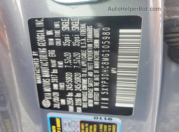 5XYP3DHC8MG105980 2021 KIA TELLURIDE Синий Вид наклейки с VIN-кодом