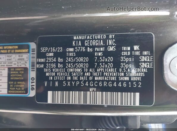 5XYP54GC6RG446152 2024 KIA TELLURIDE Brown Вид підкапотного простору