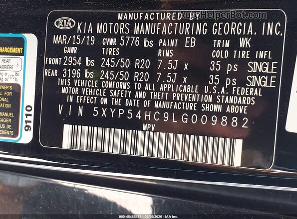 5XYP54HC9LG009882 2020 KIA TELLURIDE Black Widok komory silnika