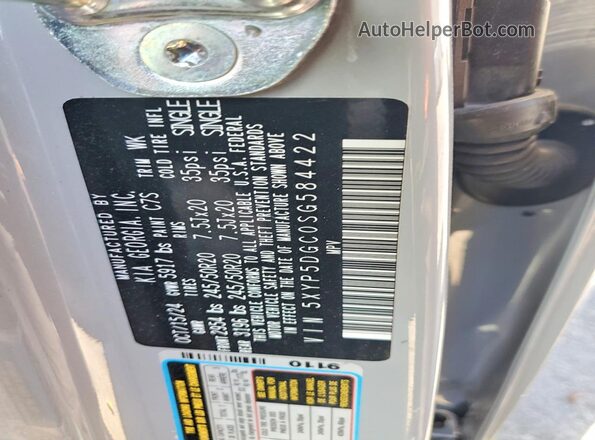 5XYP5DGC0SG584422 2025 KIA TELLURIDE Серый Вид подкапотного пространства