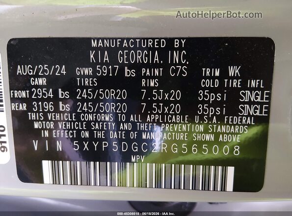 5XYP5DGC2RG565008 2024 KIA TELLURIDE Gray Engine compartment view