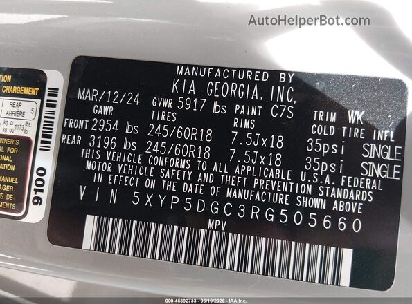 5XYP5DGC3RG505660 2024 KIA TELLURIDE Gray Շարժիչի բաժամունքի տեսք