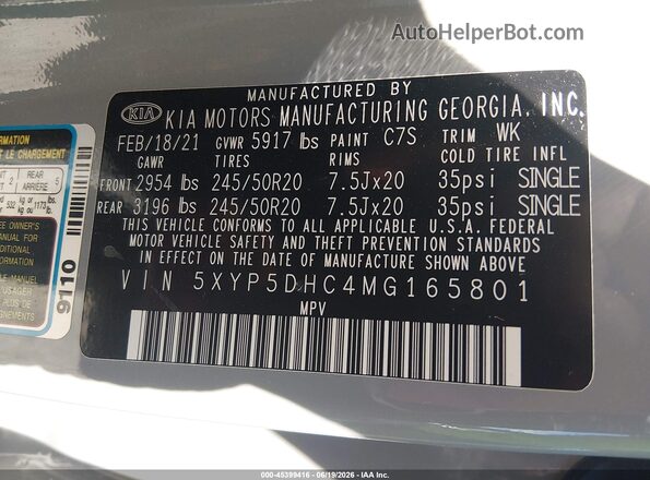 5XYP5DHC4MG165801 2021 KIA TELLURIDE Gray Engine compartment view