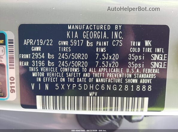 5XYP5DHC6NG281888 2022 KIA TELLURIDE Gray Вид підкапотного простору