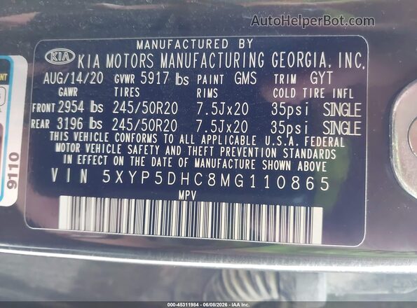 5XYP5DHC8MG110865 2021 KIA TELLURIDE Gray Вид підкапотного простору