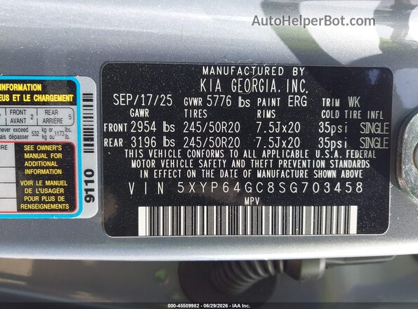 5XYP64GC8SG703458 2025 KIA TELLURIDE Gray Շարժիչի բաժամունքի տեսք