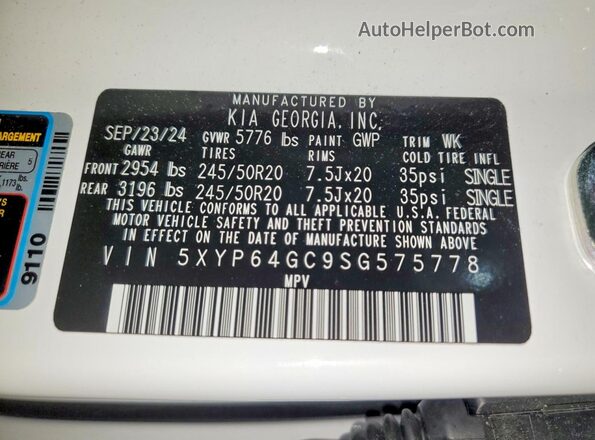 5XYP64GC9SG575778 2025 KIA TELLURIDE White VIN კოდის სტიკერის ხედი