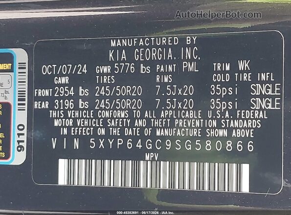 5XYP64GC9SG580866 2025 KIA TELLURIDE Black Շարժիչի բաժամունքի տեսք