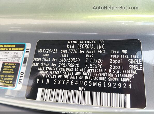5XYP64HC5MG192924 2021 KIA TELLURIDE Gray Շարժիչի բաժամունքի տեսք