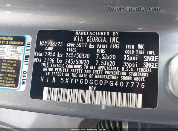 5XYP6DGC0PG407776 2023 KIA TELLURIDE Gray Вид підкапотного простору