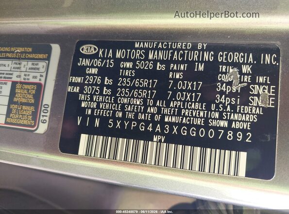 5XYPG4A3XGG007892 2016 KIA SORENTO Бежевый Вид подкапотного пространства