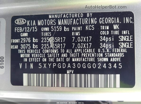 5XYPGDA30GG024345 2016 KIA SORENTO Silver Вид підкапотного простору
