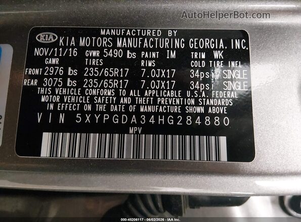 5XYPGDA34HG284880 2017 KIA SORENTO Серый Вид подкапотного пространства