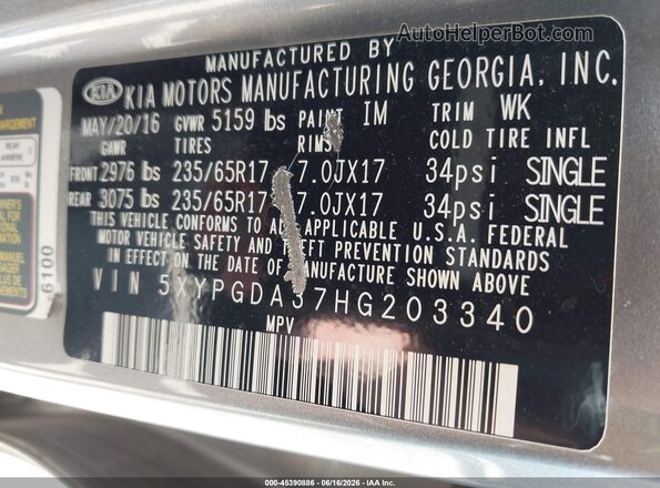 5XYPGDA37HG203340 2017 KIA SORENTO Серый Вид подкапотного пространства