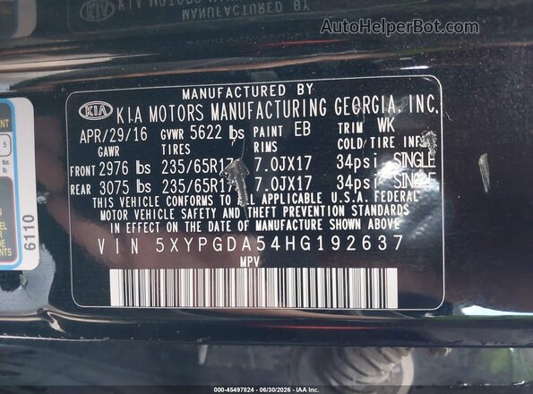5XYPGDA54HG192637 2017 KIA SORENTO Черный Вид подкапотного пространства