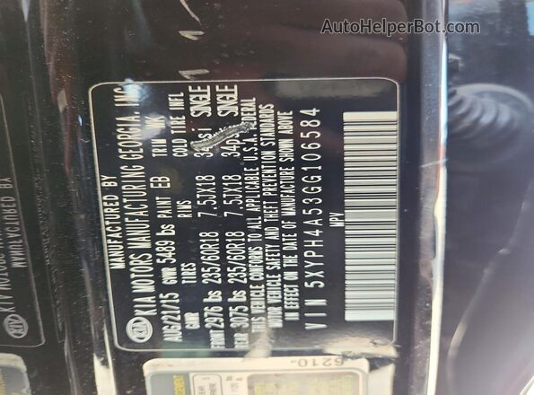 5XYPH4A53GG106584 2016 KIA SORENTO Black Շարժիչի բաժամունքի տեսք