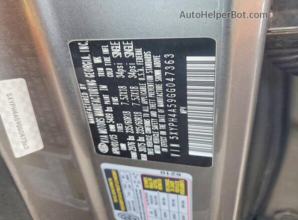 5XYPH4A59GG047363 2016 KIA SORENTO Серый Вид подкапотного пространства