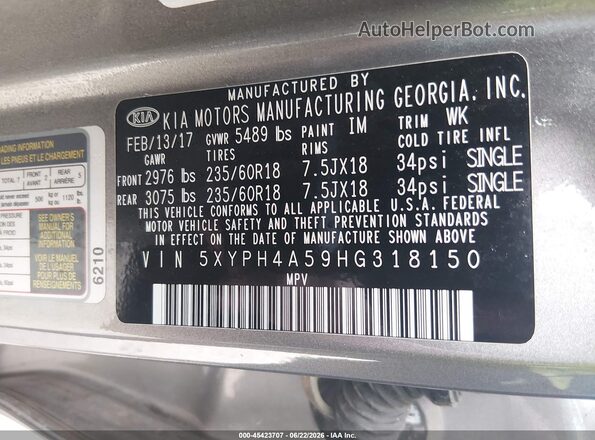 5XYPH4A59HG318150 2017 KIA SORENTO Beige Engine compartment view