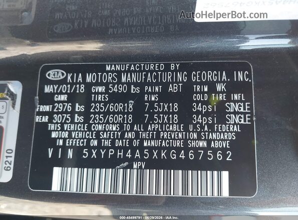 5XYPH4A5XKG467562 2019 KIA SORENTO Gray Շարժիչի բաժամունքի տեսք