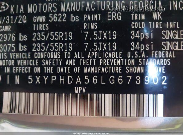 5XYPHDA56LG673902 2020 KIA SORENTO Blue Вид підкапотного простору