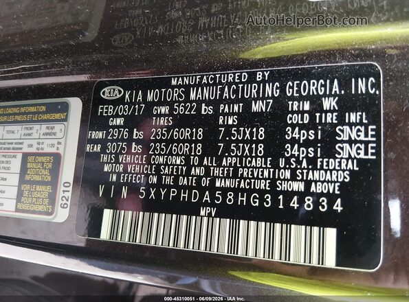 5XYPHDA58HG314834 2017 KIA SORENTO Black Շարժիչի բաժամունքի տեսք