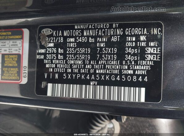 5XYPK4A5XKG450844 2019 KIA SORENTO Серый Вид подкапотного пространства