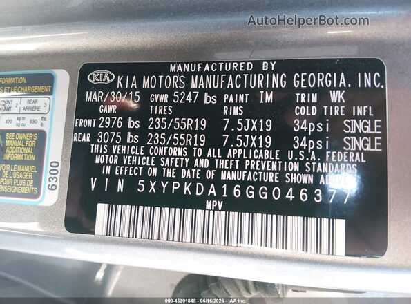 5XYPKDA16GG046377 2016 KIA SORENTO Silver ძრავის განყოფილების ხედი