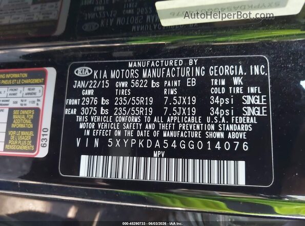 5XYPKDA54GG014076 2016 KIA SORENTO Черный Вид подкапотного пространства