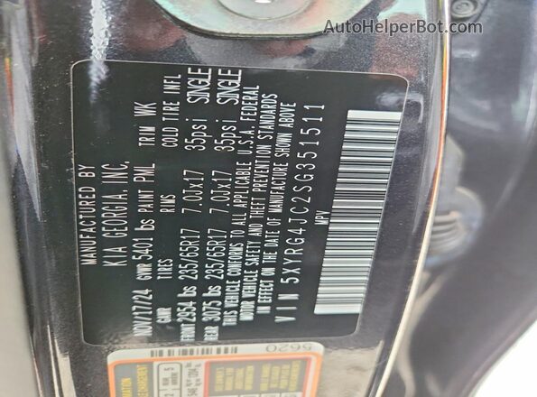 5XYRG4JC2SG351511 2025 KIA SORENTO Черный Вид наклейки с VIN-кодом