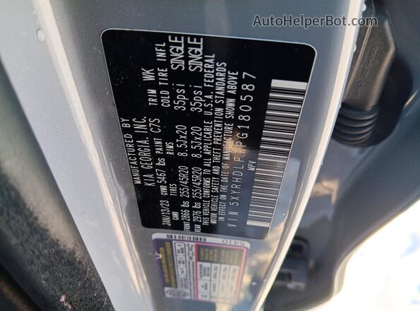 5XYRHDLF7PG180587 2023 KIA SORENTO Серый Вид подкапотного пространства